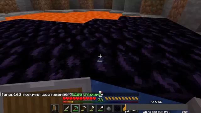 Майнкрафт стрим с подписчиками !с модом CREATE!/ minecraft выживание / версия 1.19.2 смотреть онлайн