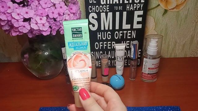 Project PAN отчёт 6