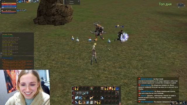 ТОП ЕЕ СЕРВЕРА , КЕТРА Х2 / BOHPTS / LINEAGE 2 смотреть онлайн