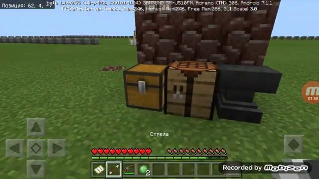 Как скрафтить лук и зачаровать бесконечные стрелы смотреть онлайн