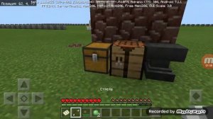 Как скрафтить лук и зачаровать бесконечные стрелы