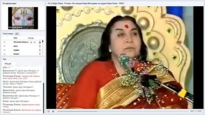 12 03 2020 108 Святых имен Шри Рамы