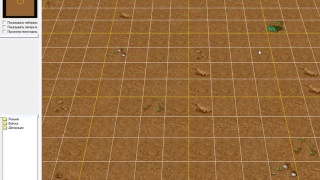 Как русифицировать триггеры в World Editor(Warcraft 3) смотреть онлайн