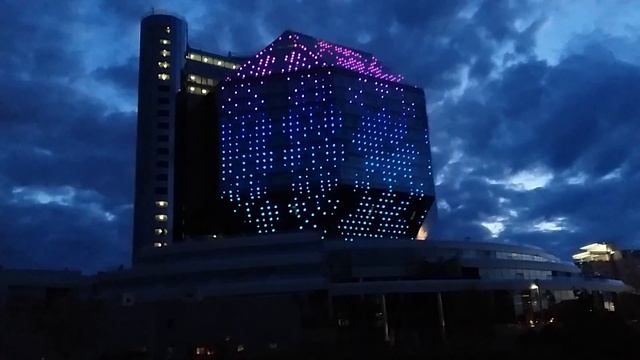 Национальная Библиотека Минск смотреть онлайн