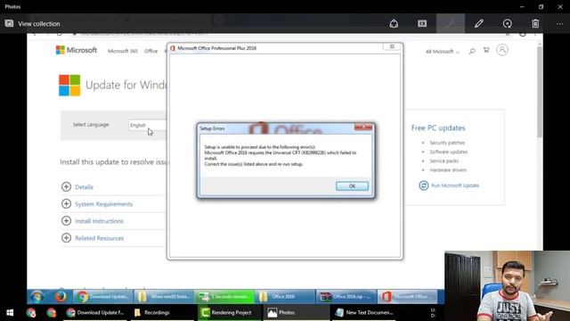 Microsoft Office 2016 Require CRT KB2999226 - Just One Second Problem Solved смотреть онлайн