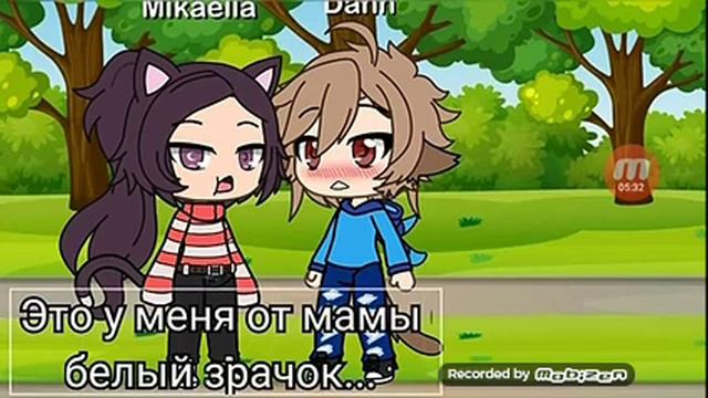 Мой любимый цвет красный (озвучка) смотреть онлайн