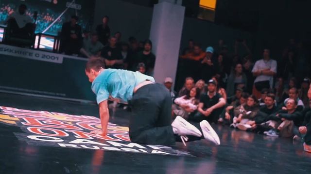 Plastmas vs Мужик | 1/8 Red bull bc one Russia last chance cypher смотреть онлайн