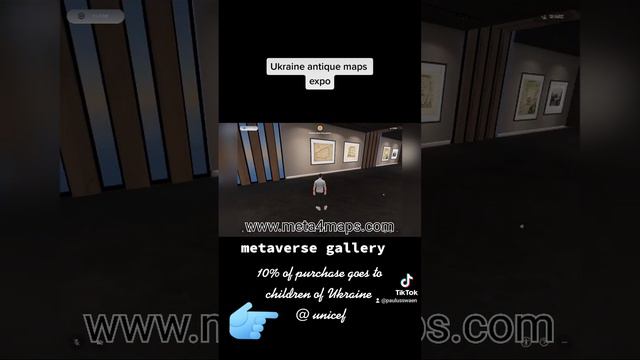 Ukraine VR gallery of antique maps смотреть онлайн