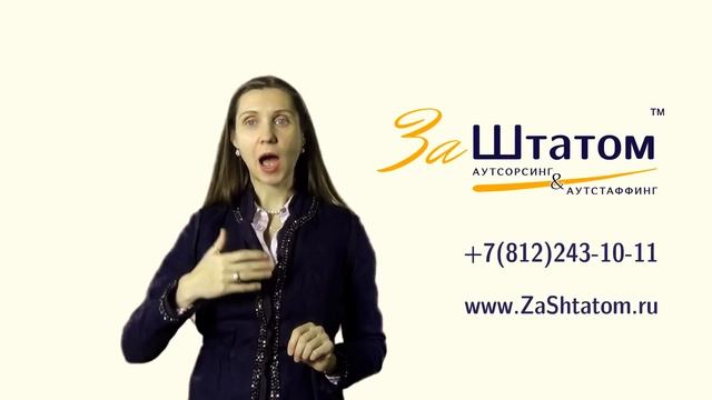 Учимся использовать функции Excel