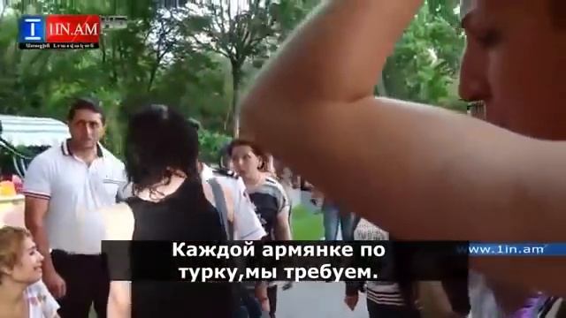 Армянки хотят Турков им не нравится армянский мужики... смотреть онлайн