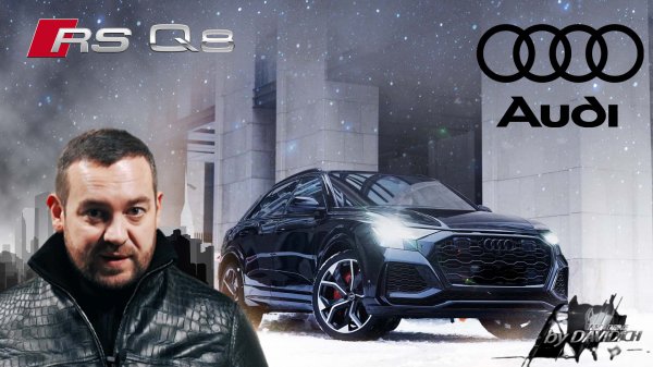 Тест-Драйв от Давидыча AUDI-RS Q8