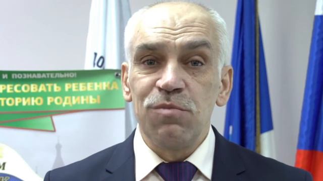 День защитника отечества в ИИЯ РУДН смотреть онлайн