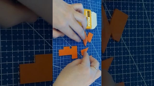 Собрать IQ puzzle (geek) ЗНАК РУБЛЯ из 7 деталей (Arrange the RUBLE SIGN out of 7 pieces) смотреть онлайн