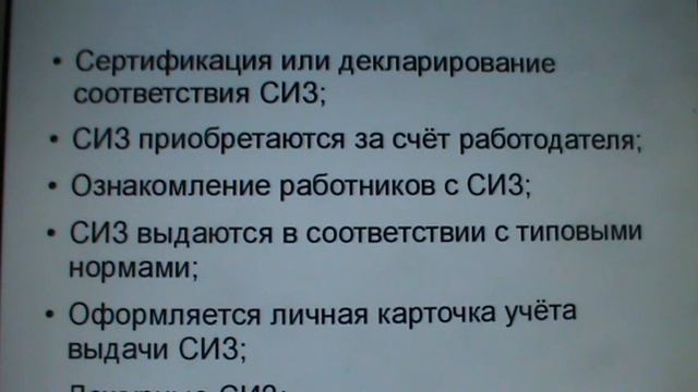 Мастера уборки