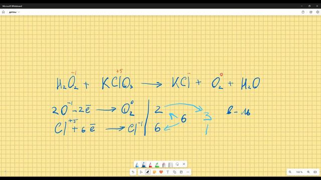 H2O2+KClO3=KCl+O2+H2O
