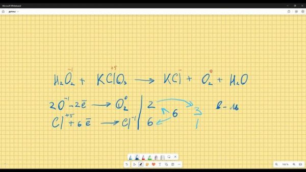 H2O2+KClO3=KCl+O2+H2O