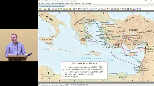 29-03-2023 Размышление над Словом Божьим смотреть онлайн