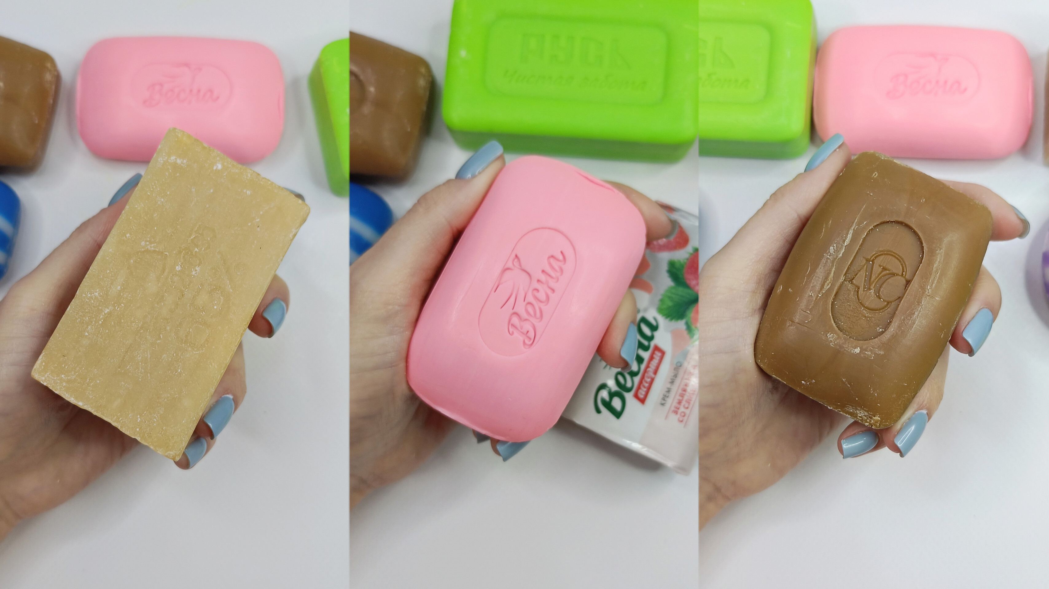 Асмр резка мыла смотреть онлайн