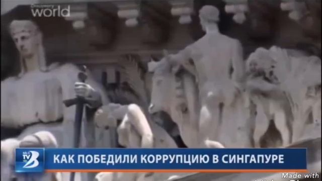 Экономическое чудо Сингапура! смотреть онлайн