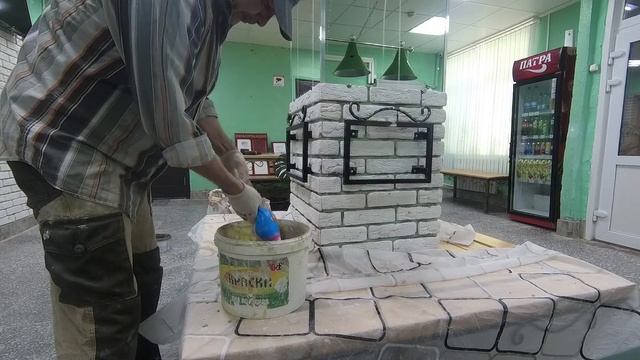 Домовладелец Мастер