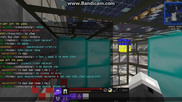 java 2015 07 14 12 29 45 528 смотреть онлайн