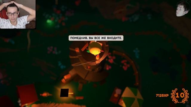 Я нашёл все кемпинги! Секрет чёрной башни! (Haven Park прохождение #5) смотреть онлайн