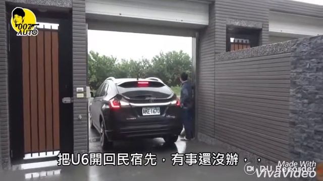 Legends Taiwanese U6 Sport + PK. Geely SUV Forever21 смотреть онлайн