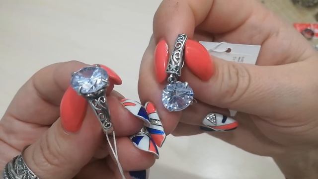 Украшения в наличии! ? 15.03.20 смотреть онлайн