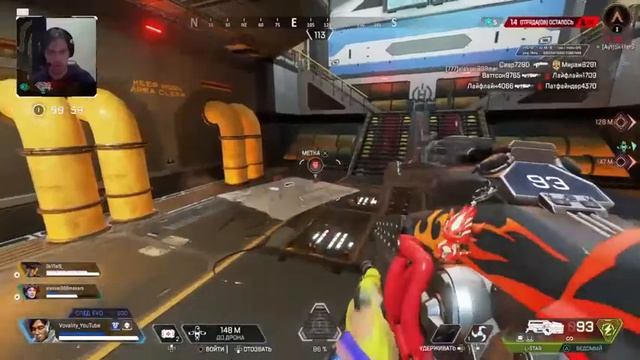 Apex legends Emergence ,new Season new hero Seer PS4 Slim смотреть онлайн