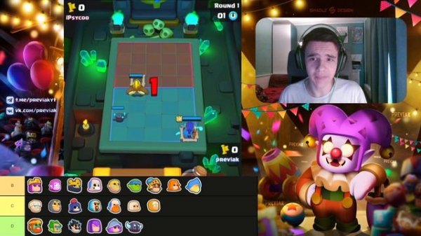 ?ТОП МИНИКОВ И ГЕРОЕВ В CLASH MINI ПОСЛЕ ОБНОВЛЕНИЯ! НОВАЯ МЕТА КЛЕШ МИНИ!