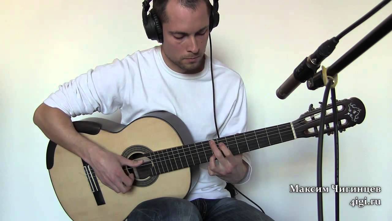 "Прекрасное далеко" на гитаре смотреть онлайн