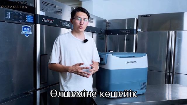Обзор на автохолодильник FTA50L смотреть онлайн