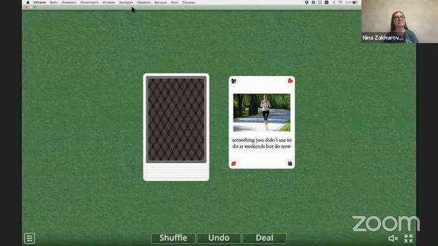 ОТКРЫТЫЙ УРОК ПО АНГЛИЙСКОМУ ЯЗЫКУ/English with Nina B1 29.10.2022 смотреть онлайн