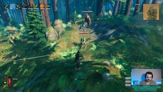 VALHEIM Стрим • Первый Поход в Темный Лес • Three Million Vikings! • Вальхейм Прохождение #1 смотреть онлайн