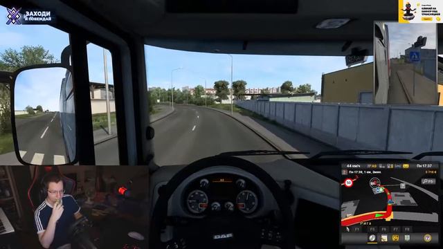 Ликс издевается над хантиком