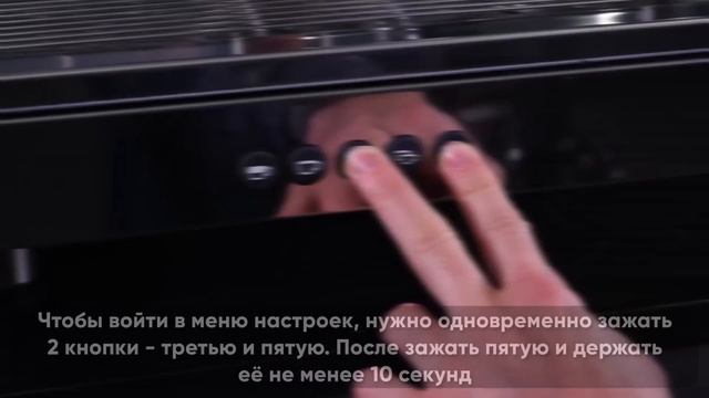 Не забудь про эту кофемашину, выбирая оборудование себе в кофейню! Не Аппией единой... смотреть онлайн