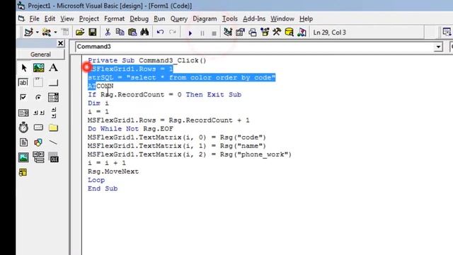 Add,Edit,Delete and show in msFlexgrid using vb6 and SQL Server смотреть онлайн