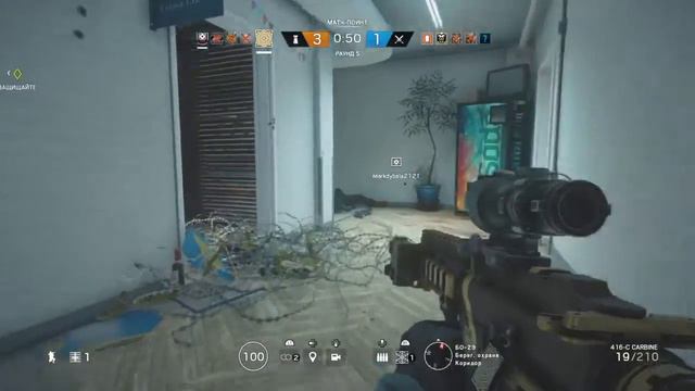 Siege. Мик Джагер соображает на троих смотреть онлайн
