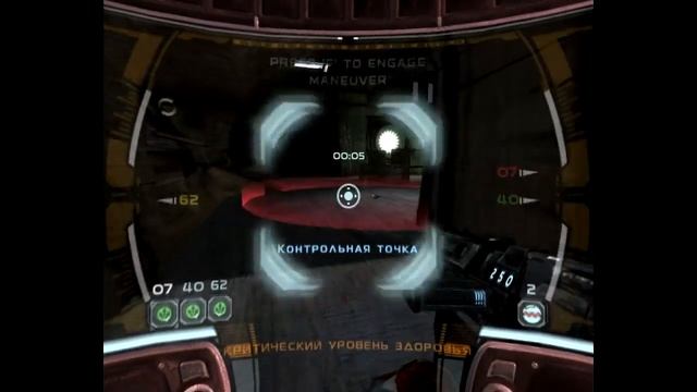 Star Wars: Republic Commando обзор by Lester смотреть онлайн