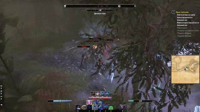 Elder Scrolls Online - Душа компании