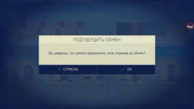 FIFA 16 ios\мой лучший крафт поймал HERO карточки смотреть онлайн