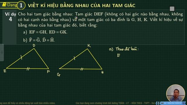 Chương 2 - Bài 2: HAI TAM GIÁC BẰNG NHAU смотреть онлайн