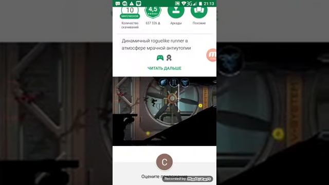 ТОП 5 ИГР ПРО ПАРКУР НА ТЕЛЕФОН смотреть онлайн
