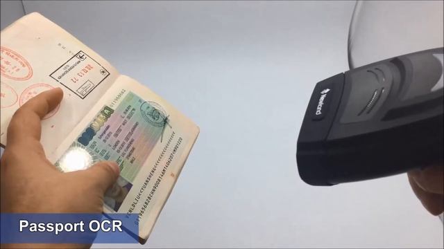 HR4250 Megapixel Industrial Scanner смотреть онлайн