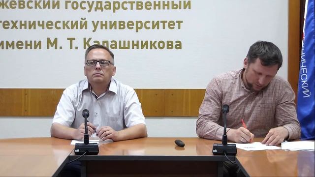 Онлайн встреча с абитуриентами - 01.08.2023 смотреть онлайн