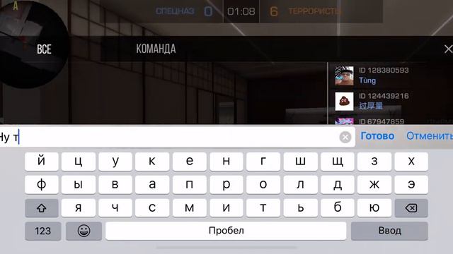 Супер лёгкая демка в союзниках🤯 смотреть онлайн