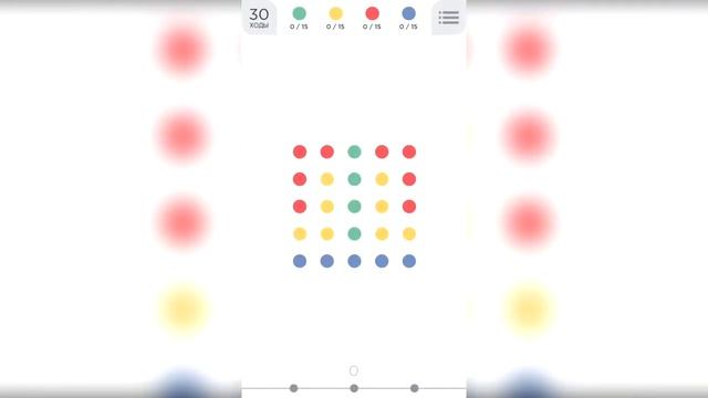 Two dots для iPhone/iPad/iPod touch - обзор смотреть онлайн