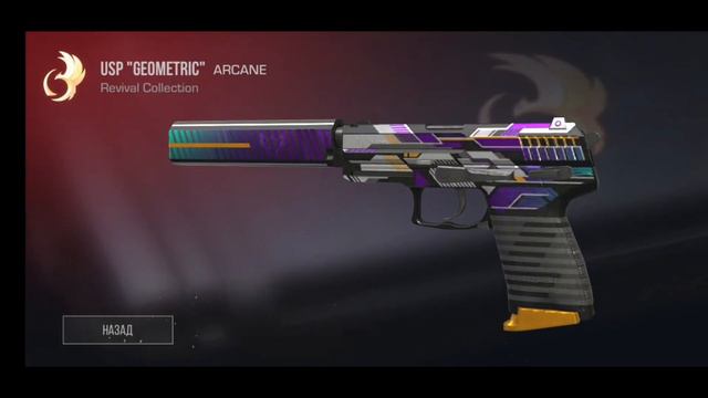 Вышло обновления 0.14.0 + НЕ ДАЛИ БРЕЛОК !!! смотреть онлайн