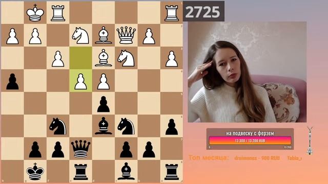 Пойдем к 2800 или скатимся вниз? Гонки и puzzle storm на lichess.org [RU] смотреть онлайн