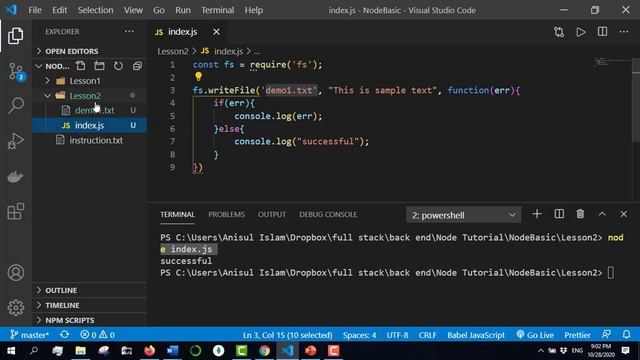 node js bangla tutorial 4 : Module | fs module - managing files смотреть онлайн